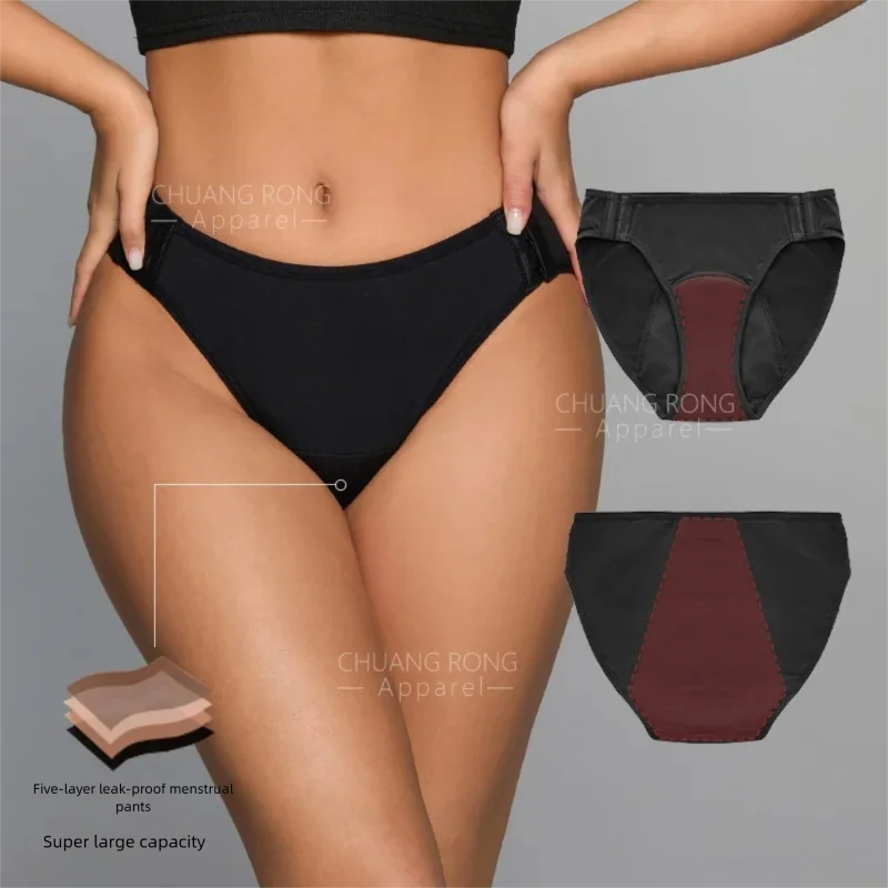 Men Latex Panties Boxer Black  – обзор и цена Seamless Underwear Women