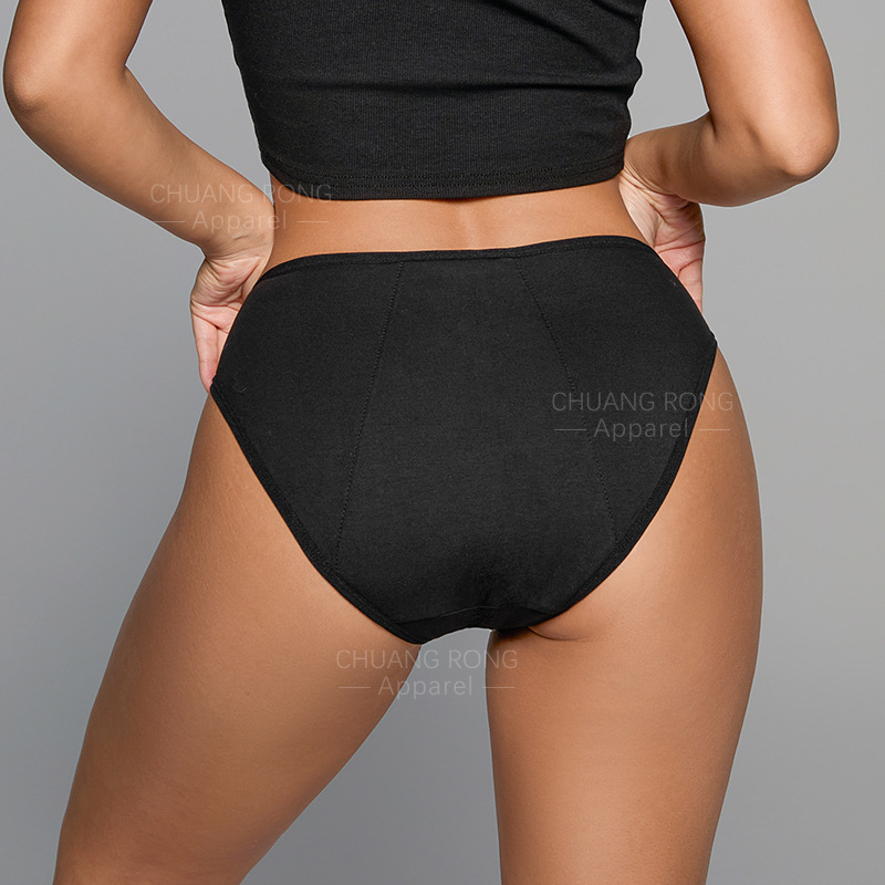 Men Latex Panties Boxer Black  – обзор и цена Seamless Underwear Women