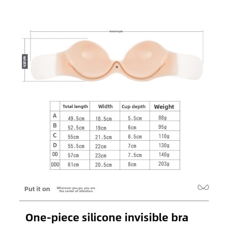 Strapless Silicone Adhesive Br – обзор и цена Strapless Bra Backless