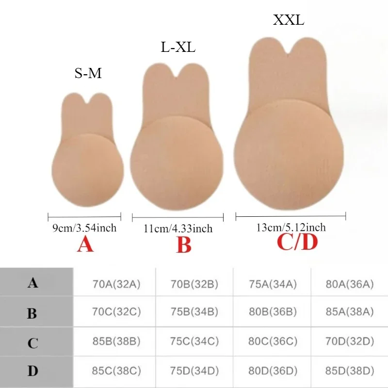 1Pair Self Adhesive Silicone S – обзор и цена Silicone Bra Adhesive